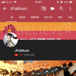 [드루와] 미친 제이플라 1000만까지 5만명<b>남음</b>