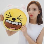 장원영이 누구야?