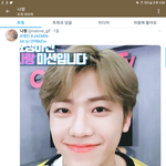 [NCT] 어떤 움짤계님 사진 보는데