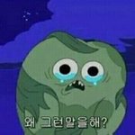 [댓글부탁해] 판<b>녀시대</b> 망했어