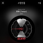 [EXO] 이제 무대 2개 다음 <b>엑손</b>가보다ㅋㅋㅋ