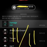 [EXO] 우리 저거 반영 3<b>일치</b>밖에 안되서 저렇대