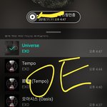 [EXO] 음원 2일6시간들어가고 <b>사전</b>투표는 다음주부터