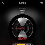 [EXO] 아<b>zl</b>톡 투표는