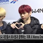 [강다니엘] 비하인드 강다니엘 오늘 리복 팬싸인회 현장 하트주자