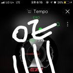 [EXO] 머리는 백현이만 <b>하러</b>가나?