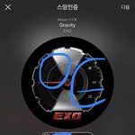 [EXO] 종인이 라이브에서 조카 웃겼던거ㅋㅋㅋㅋ