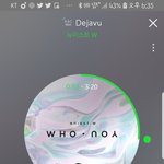 [뉴이스트] 내일 화력체크 다들 알고있지?