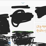 [드루와] 얘드라 나 폰 클립보드에 이상한거있어