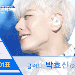 [댓글부탁해] <b>수능</b> 올2면 대학 어디쯤가?