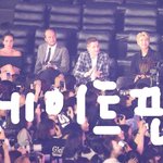 믿거나 말거나 MGA 방탄 <b>실물</b>