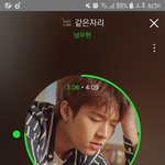 [인피니트] 젤 기억에 남는 콘