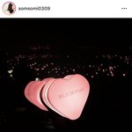 [드루와] 블랙핑크 콘서트 소미도 갔었네!!