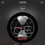 [EXO] 근데 음방 원래 저번주 <b>성적</b> 들어가는거 아님?