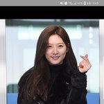 [뉴이스트] 지나가던 사람인데 아는형님 보다가 <b>김새론</b>