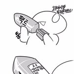 [드루와] 페북 개양아치 일진놀이 특징2