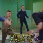 [19] 전남친하고 <b>진도</b>..