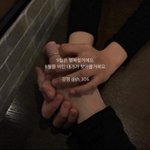 [드루와] 페북 개양<b>아치</b> 일진놀이 특징3