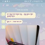 [드루와] 수능보는 고3들아 <b>힘내자</b>ㅜㅜ