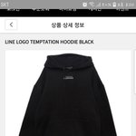 얘들아 <b>후드</b>티 추천 좀ㅜㅜㅠㅠ
