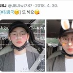 [드루와] 와 김용국 <b>jbj</b> 존.나싫어해 ㅋㅋㅋㅋ