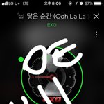 [EXO] 안무영상 카메라 뭔 <b>볼록</b>렌즈냐 거리도 개멀어