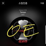 [EXO] 옛날에 여기에 탄이 인별에 나온 사진 <b>캡쳐</b>해서