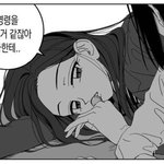 [ㅈㄴ<b>얼</b><b>탱</b>없] 랩몬 덕질하는 애가 ㅋㅋㅋ쿠ㅜㅜ