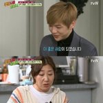 [드루와] 속마음 다 털어놓은 강다니엘에게 라미란이 해준말
