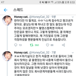 김용국 탑<b>시드</b>가 다 털어버림
