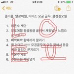 요즘 어떤년이 자꾸;;;