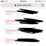 [댓글부탁해] 나보다 <b>톡</b><b>선</b> 자주가는애 있냐