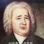 <b>명지</b>전문대학 어떠니 얘두라