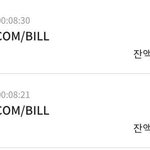 아이폰쓰는<b>판</b>녀들아ㅜㅜ