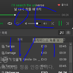 [EXO] 야야야야양 ㅑㅑ야야들어와바빨리!~~!~~~~~~~~~~~~~~~~~