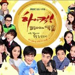 [댓글부탁해] 너희 <b>하이</b>킥같은 인생살면 어떨것같아?ㅋㅋㅋㅋ