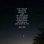[드루와] 나 오늘까지만 살려고했는데