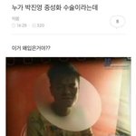 [드루와] 엎드려서 <b>자고</b>일어나면
