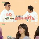 [모두드루와] <b>아이돌</b><b>룸</b>티에 꽂힌 트와이스ㅋㅋㅋ