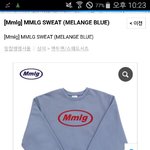 [드루와] 87mm 맨투맨 뭐살까ㅜㅠㅠㅠ