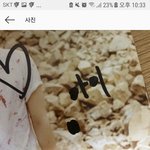 [EXO] 세훈이가 <b>에어</b>팟 안쓰는이유