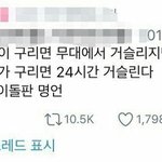 [모두드루와] <b>명언</b>^^^^