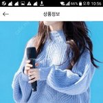 12월 예술<b>제때</b> 이렇게 입을건데괜찮아?