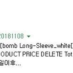 [댓글부탁해] 나 <b>아미</b>인데 이번 티셔츠