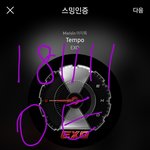 [EXO] ㅅㄷ)야 나까 미안한데 내 얘기 좀 들어주라