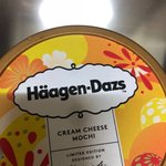 편의점에서 구해온 하겐다즈 <b>크림치즈</b> 아이스크림ㅠㅠ
