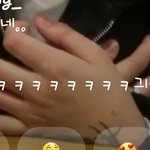 [댓글부탁해] 용준 <b>애기손</b>이다 존아귀여워