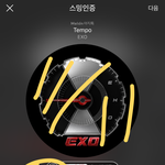 [EXO] 12시 <b>전</b>에 썩뮤,주간인기상,쇼챔 <b>투표</b>해