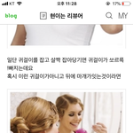 하 <b>개패</b>고싶다....진짜