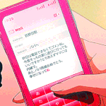 [댓글부탁해] 성형외과 비용은 케바케야?아님 <b>엇비슷</b>해